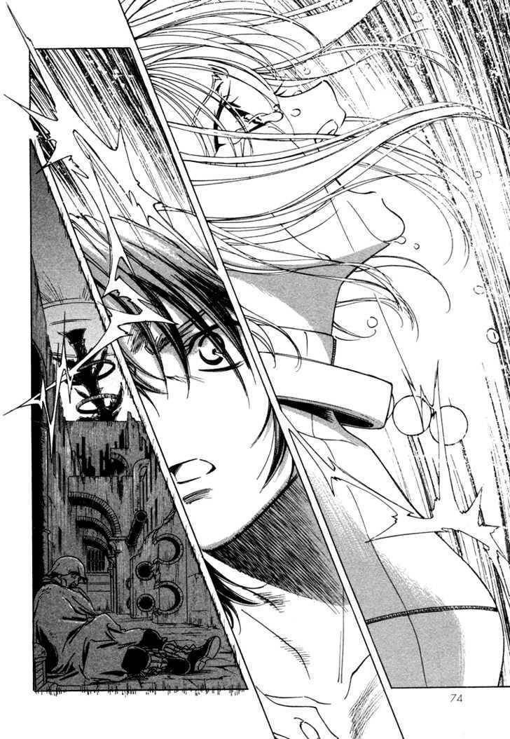 Wolf's Rain Chapter 3 page 6 - Chapter 3: Breaking Away from the Citadel