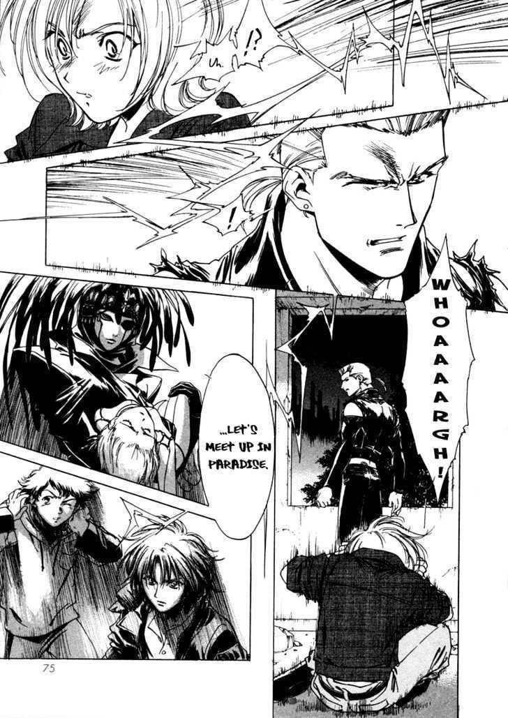 Wolf's Rain Chapter 3 page 7 - Chapter 3: Breaking Away from the Citadel