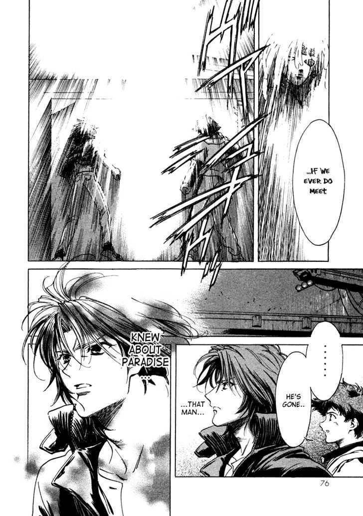 Wolf's Rain Chapter 3 page 8 - Chapter 3: Breaking Away from the Citadel