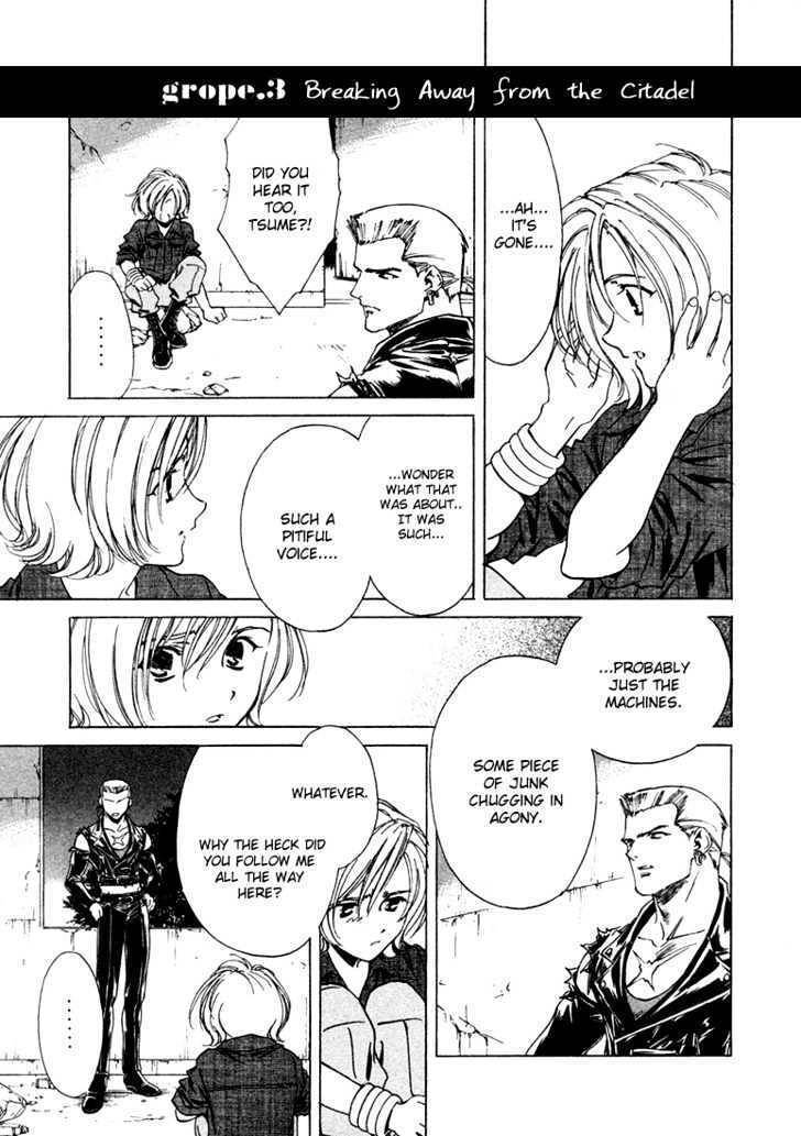 Wolf's Rain Chapter 3 page 9 - Chapter 3: Breaking Away from the Citadel