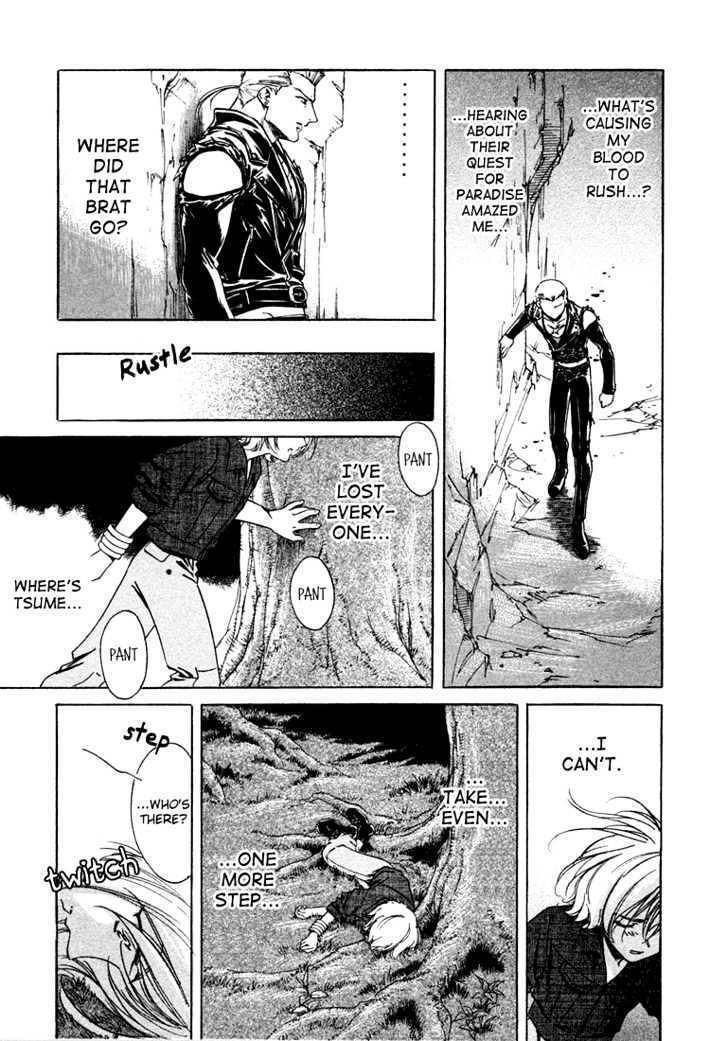 Wolf's Rain Chapter 4 page 14 - Chapter 4: The Lone Castle