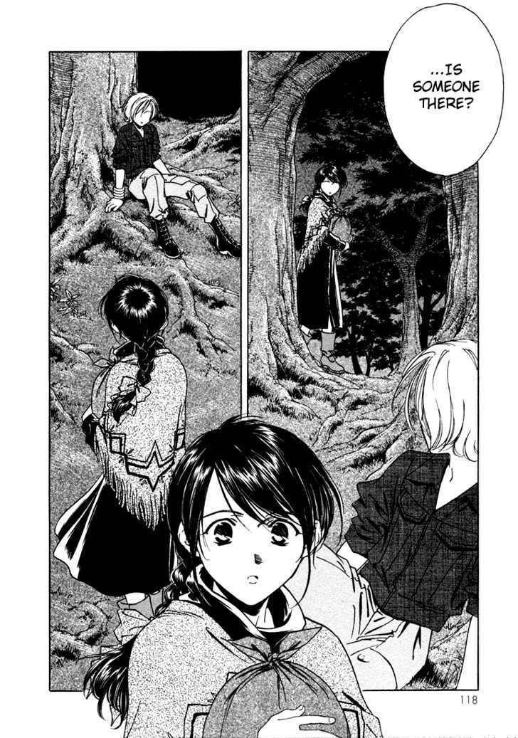 Wolf's Rain Chapter 4 page 15 - Chapter 4: The Lone Castle