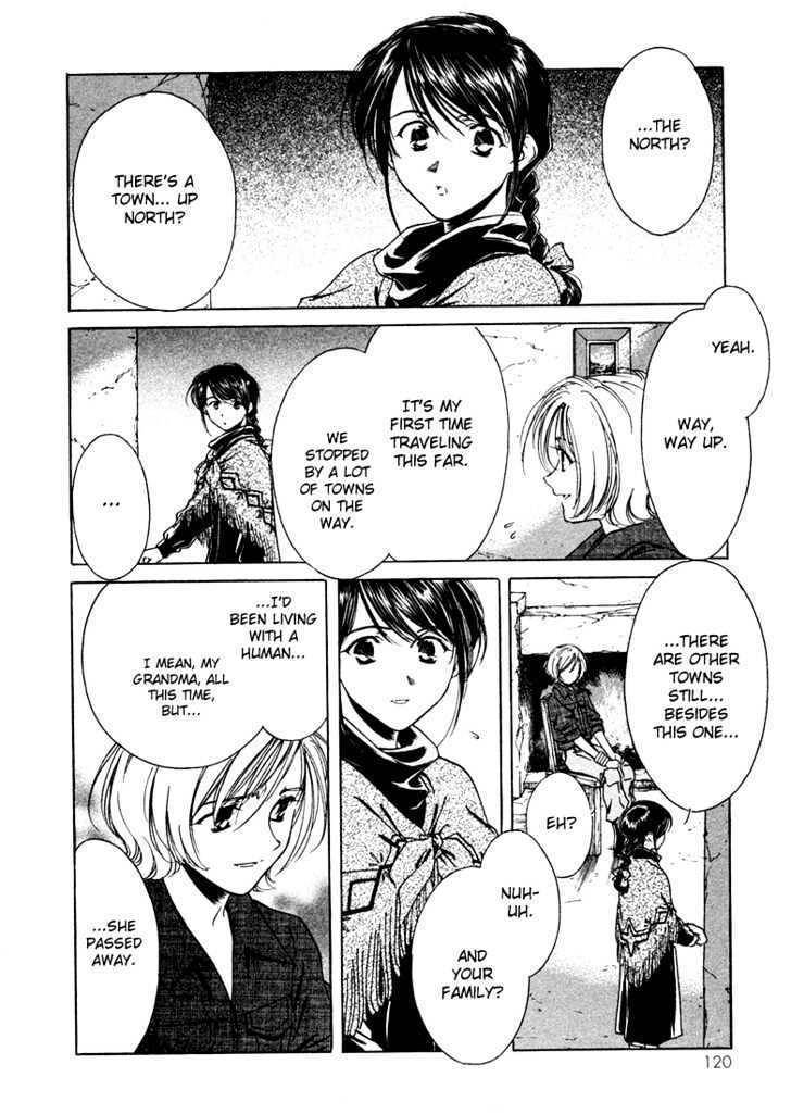 Wolf's Rain Chapter 4 page 17 - Chapter 4: The Lone Castle