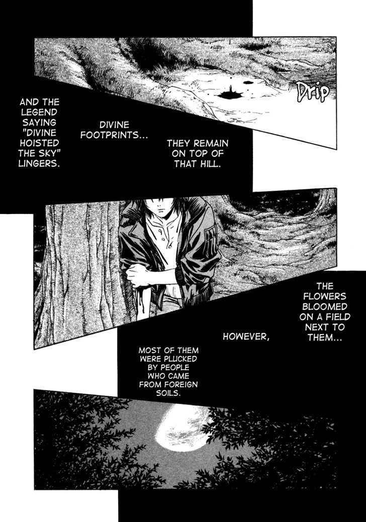Wolf's Rain Chapter 4 page 19 - Chapter 4: The Lone Castle