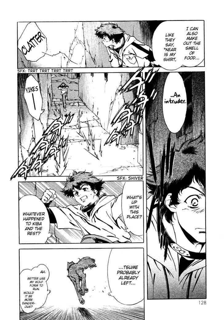 Wolf's Rain Chapter 4 page 25 - Chapter 4: The Lone Castle