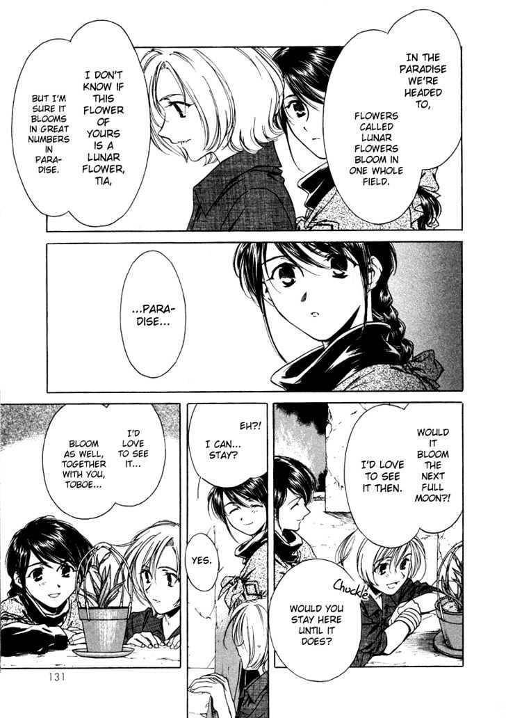 Wolf's Rain Chapter 4 page 28 - Chapter 4: The Lone Castle