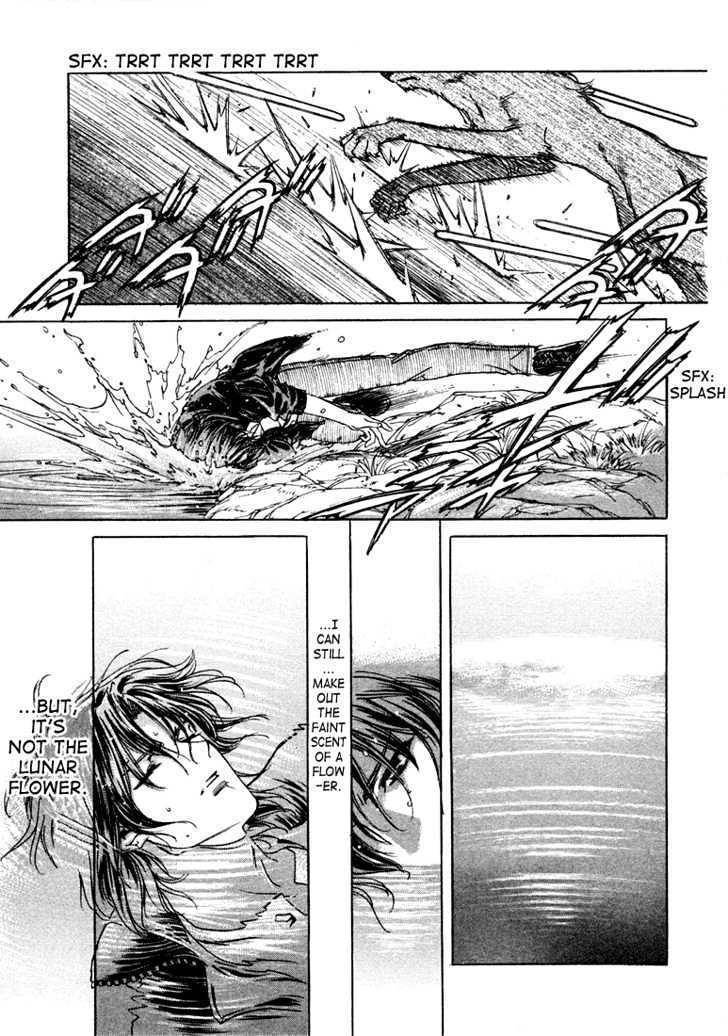 Wolf's Rain Chapter 4 page 30 - Chapter 4: The Lone Castle