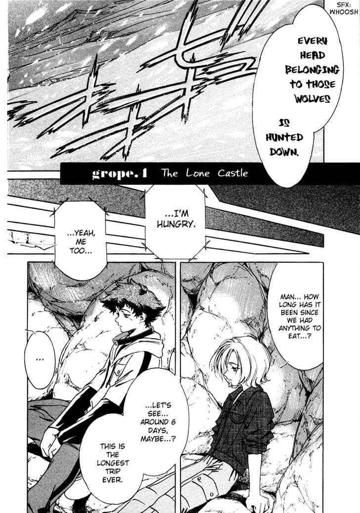 Wolf's Rain Chapter 4 page 4 - Chapter 4: The Lone Castle