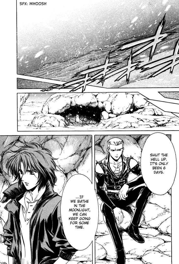 Wolf's Rain Chapter 4 page 5 - Chapter 4: The Lone Castle