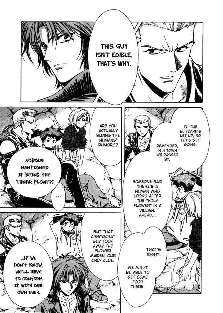 Wolf's Rain Chapter 4 page 7 - Chapter 4: The Lone Castle