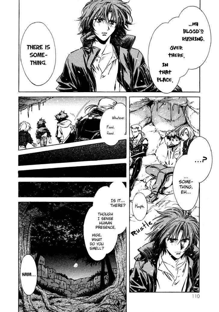 Wolf's Rain Chapter 4 page 8 - Chapter 4: The Lone Castle