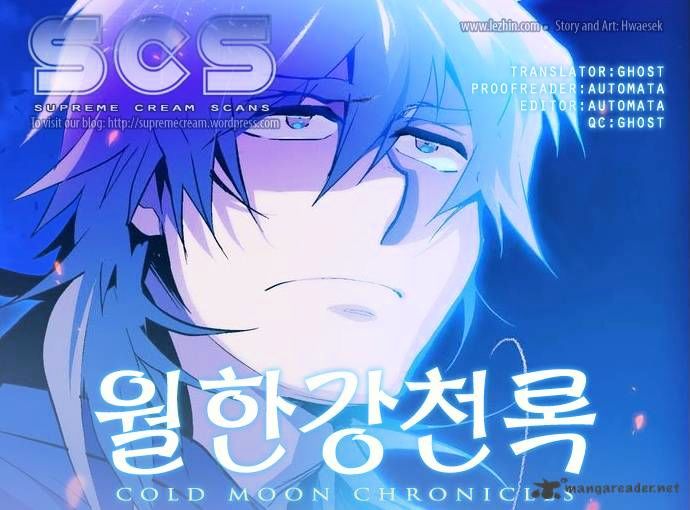 Wolhan Gangcheonrok Chapter 1 page 1 - Chapter 1 : Fixed