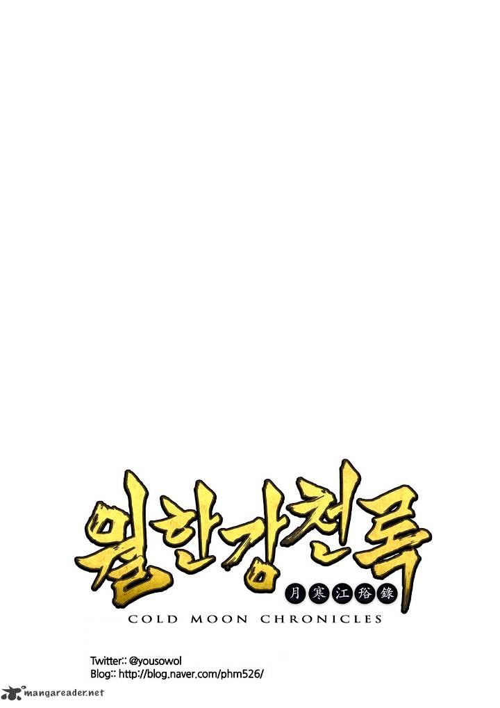 Wolhan Gangcheonrok Chapter 1 page 15 - Chapter 1 : Fixed
