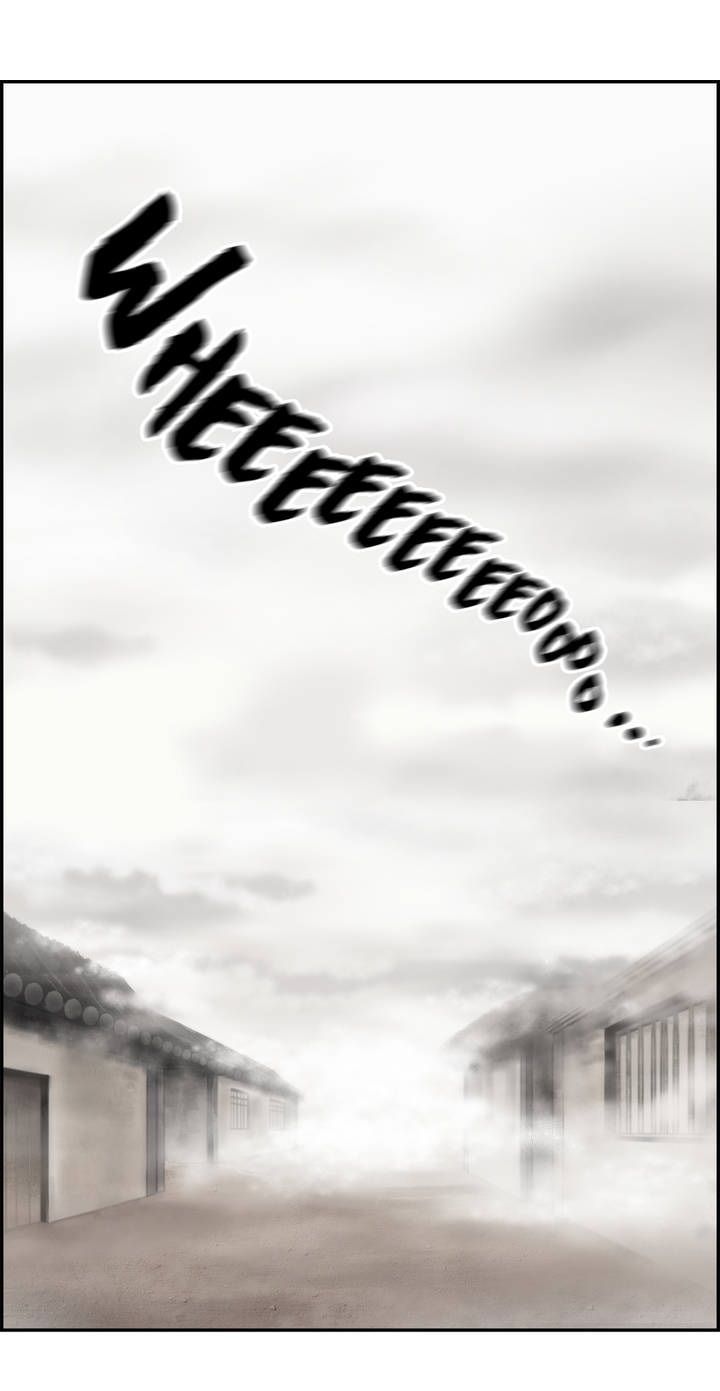 Wolhan Gangcheonrok Chapter 10 page 18 - Chapter 10