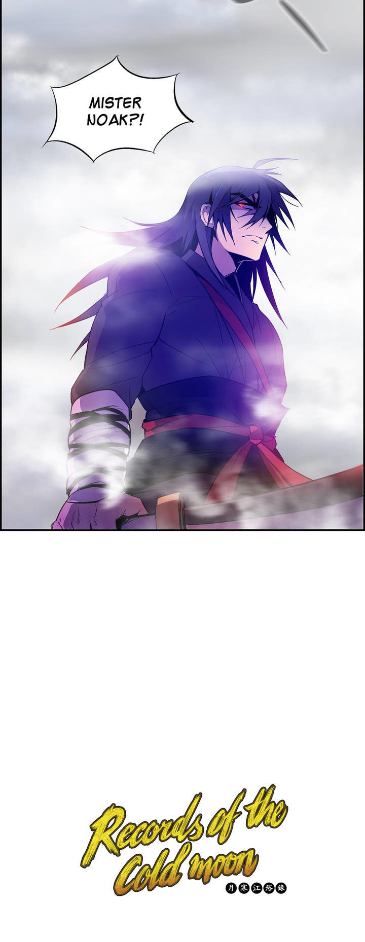 Wolhan Gangcheonrok Chapter 10 page 23 - Chapter 10
