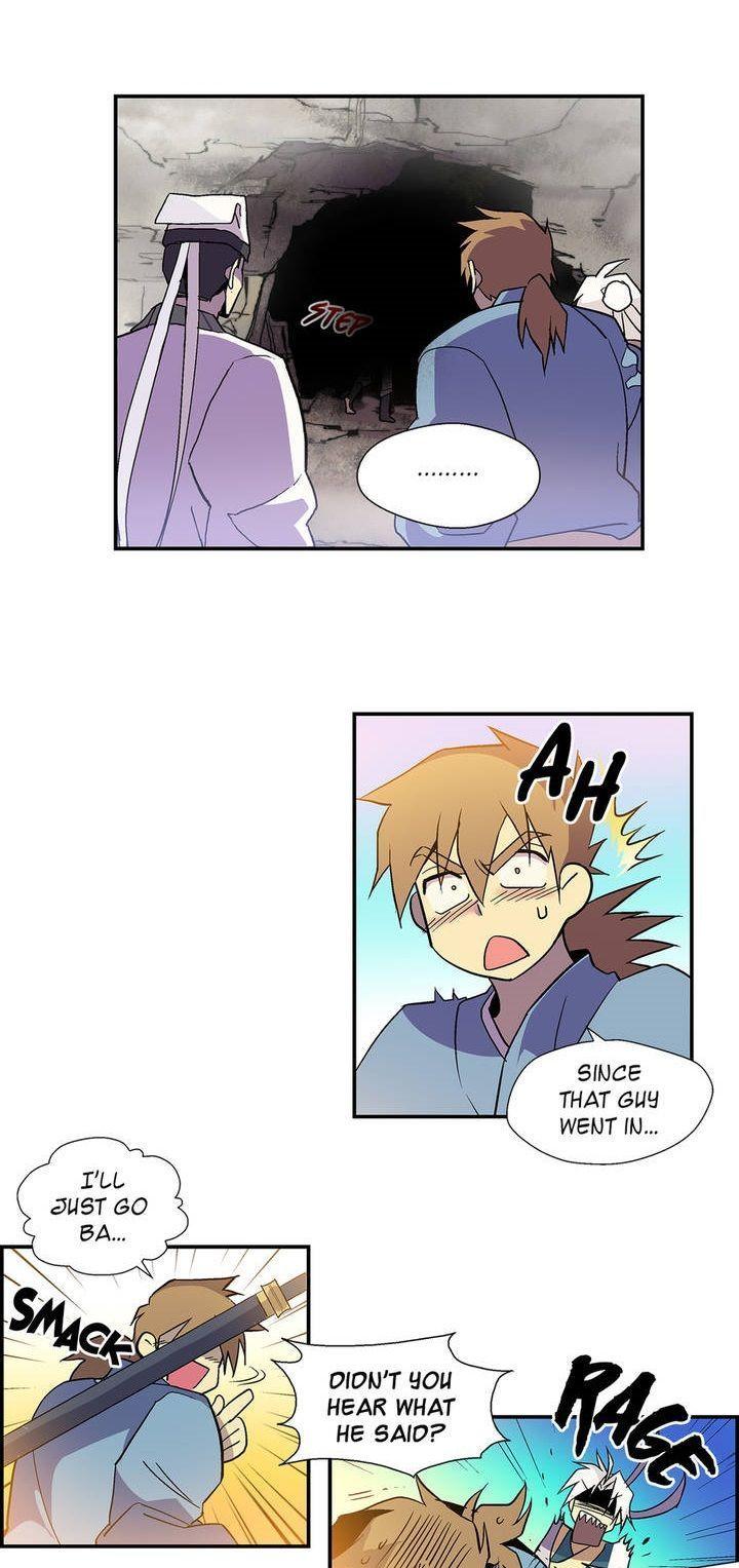 Wolhan Gangcheonrok Chapter 11 page 17 - Chapter 11