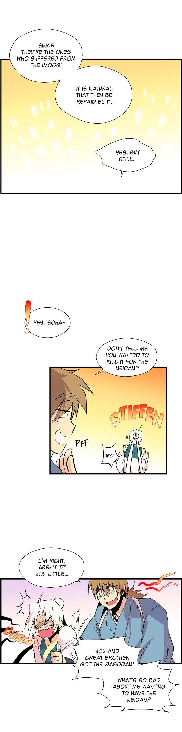 Wolhan Gangcheonrok Chapter 15 page 21 - Chapter 15
