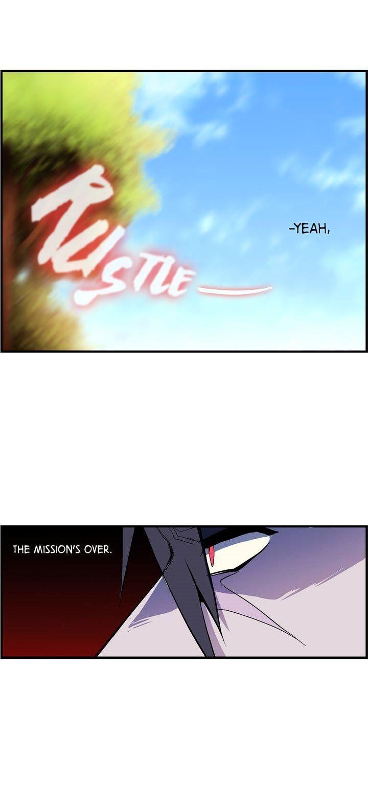 Wolhan Gangcheonrok Chapter 15 page 25 - Chapter 15