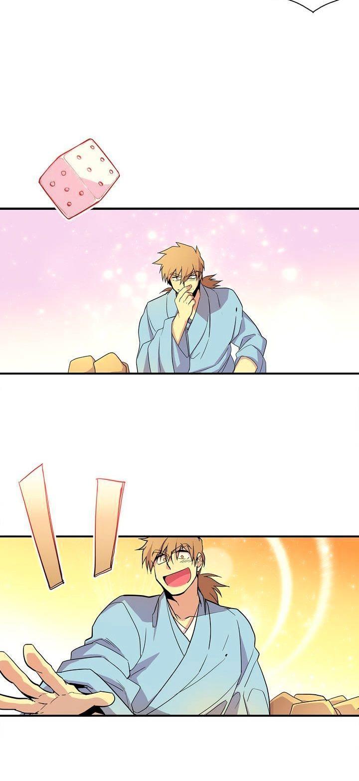 Wolhan Gangcheonrok Chapter 16 page 21 - Chapter 16