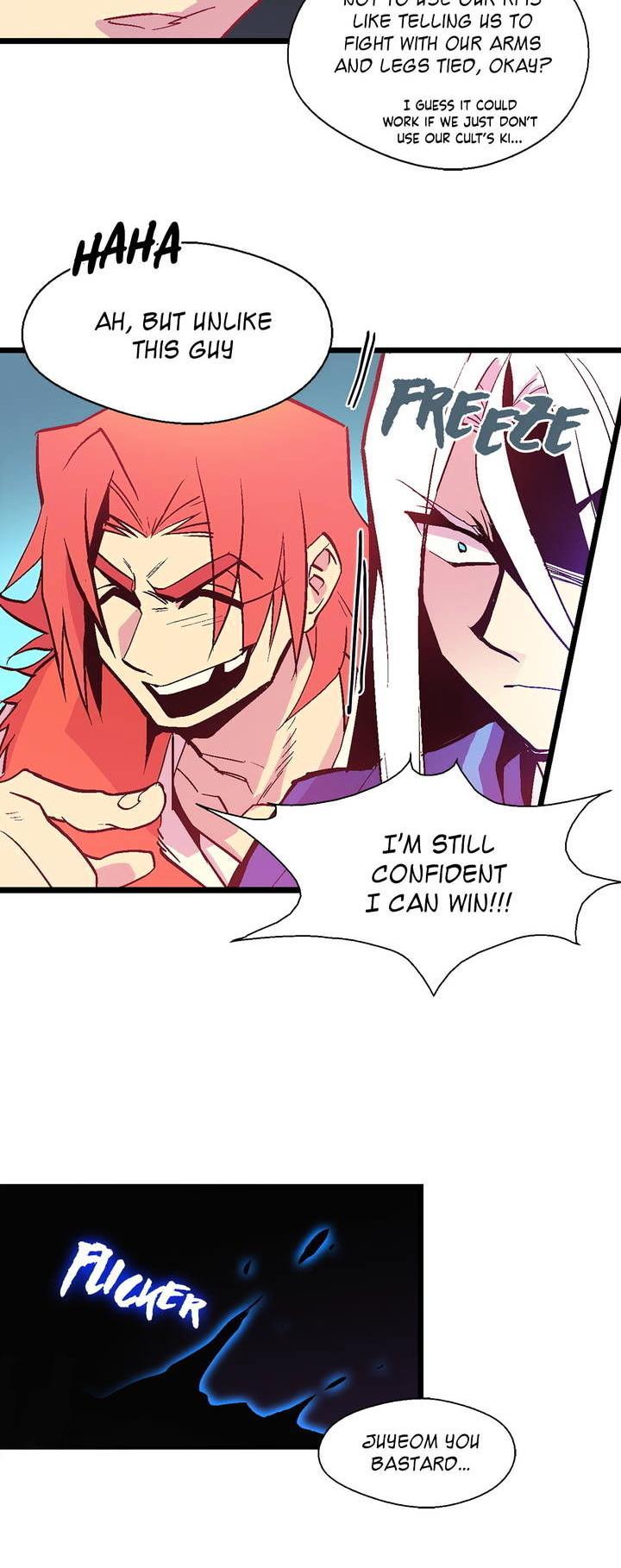 Wolhan Gangcheonrok Chapter 19 page 17 - Chapter 19