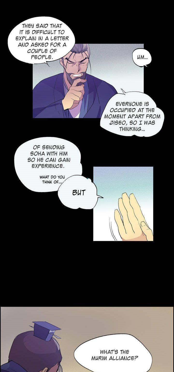 Wolhan Gangcheonrok Chapter 2 page 24 - Chapter 2