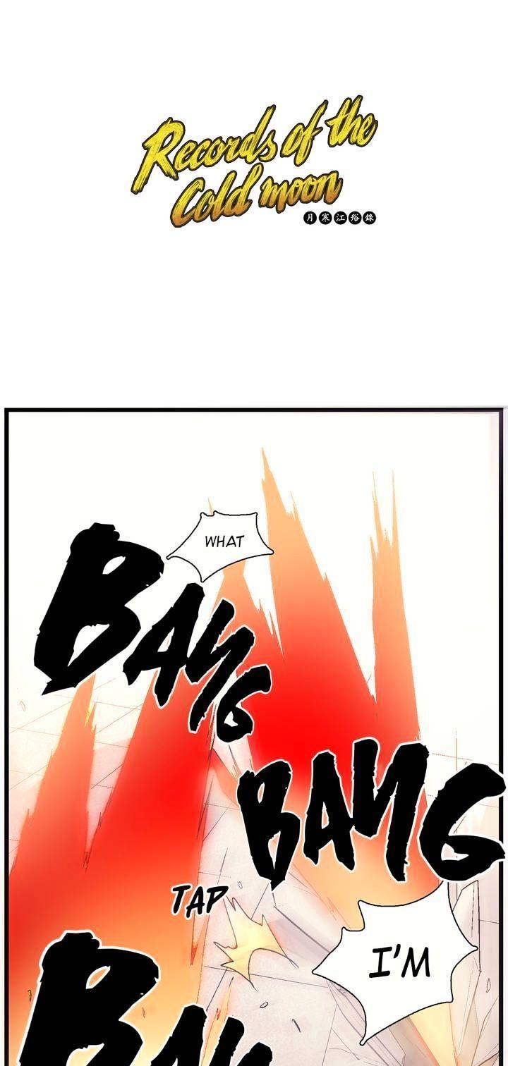 Wolhan Gangcheonrok Chapter 24 page 2 - Chapter 24