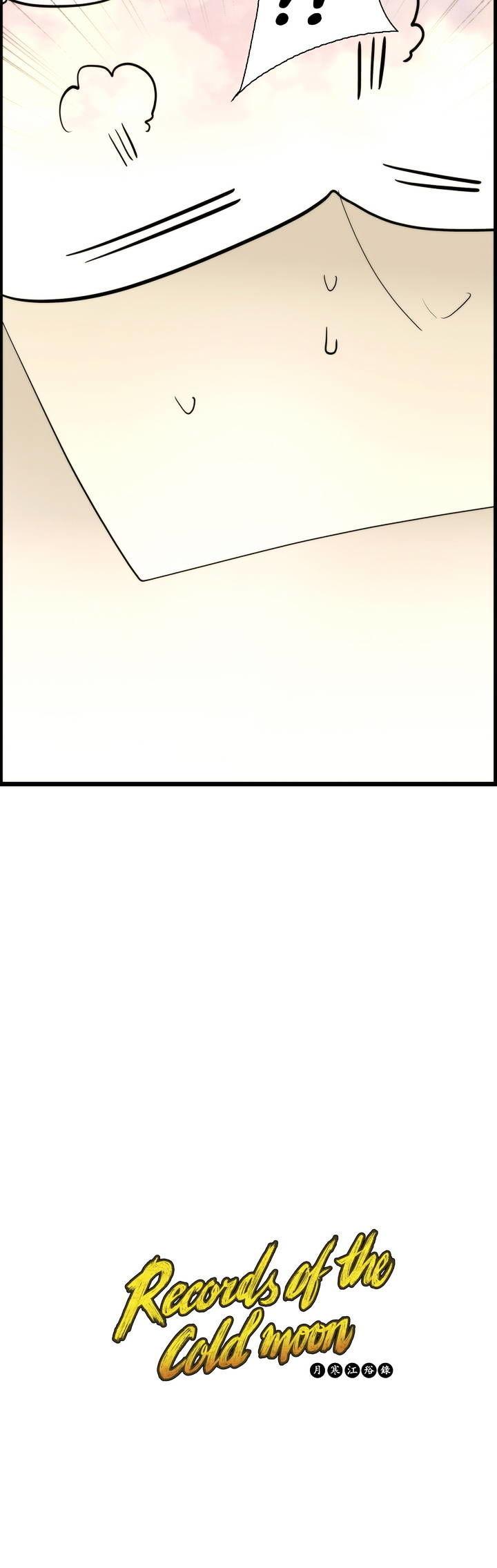 Wolhan Gangcheonrok Chapter 25 page 25 - Chapter 25
