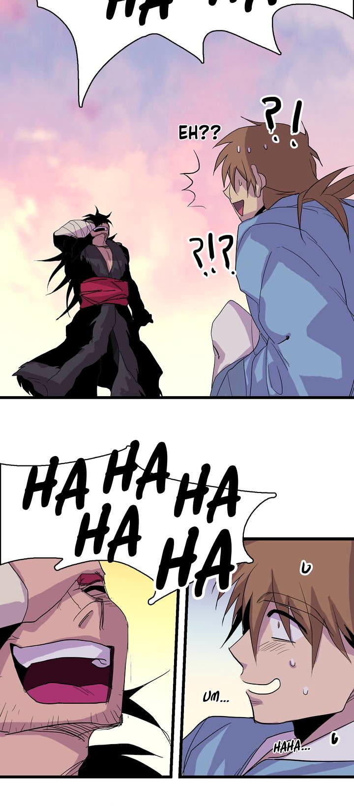 Wolhan Gangcheonrok Chapter 27 page 18 - Chapter 27