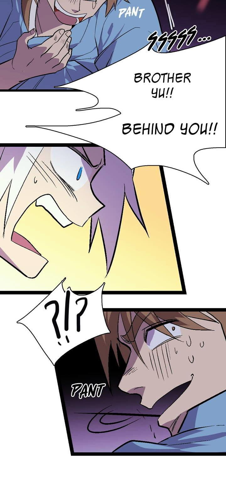 Wolhan Gangcheonrok Chapter 27 page 4 - Chapter 27
