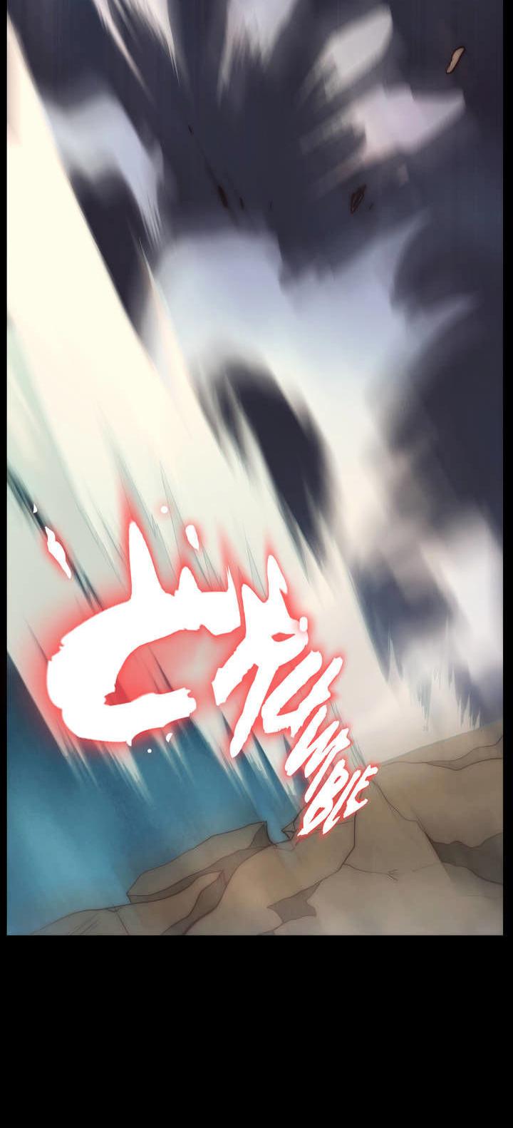 Wolhan Gangcheonrok Chapter 28 page 15 - Chapter 28