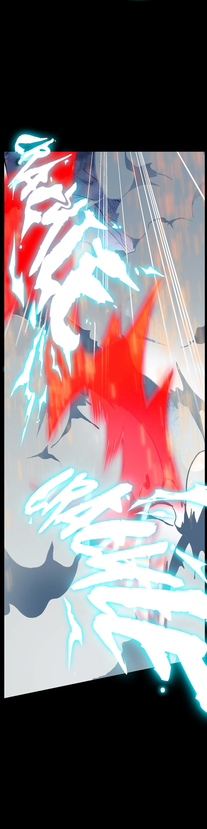 Wolhan Gangcheonrok Chapter 29 page 29 - Chapter 29