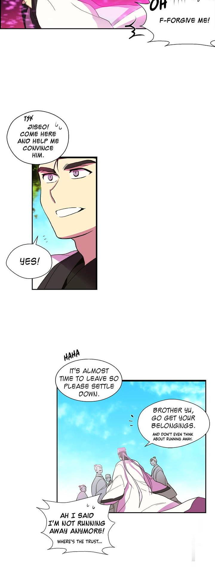 Wolhan Gangcheonrok Chapter 4 page 20 - Chapter 4