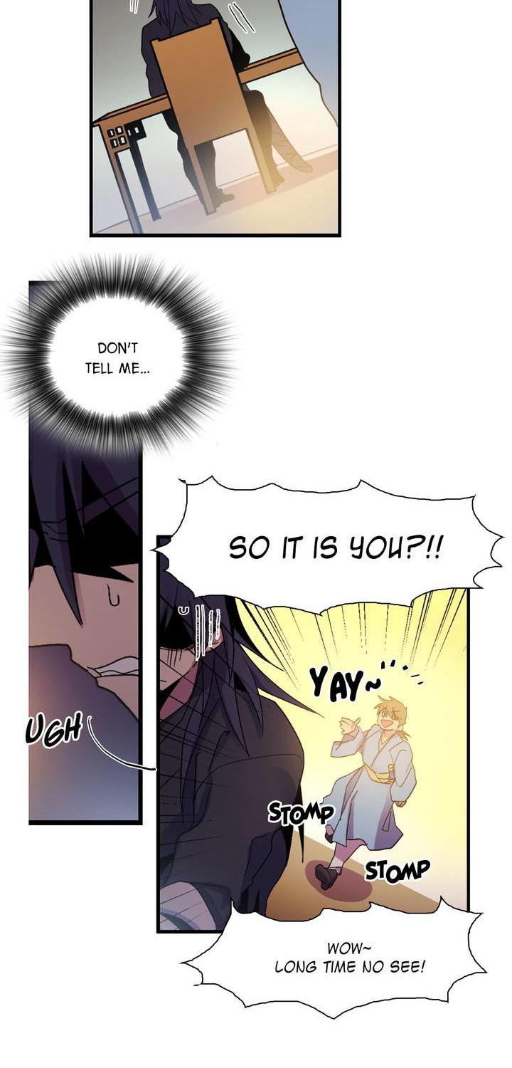 Wolhan Gangcheonrok Chapter 41 page 4 - Chapter 41
