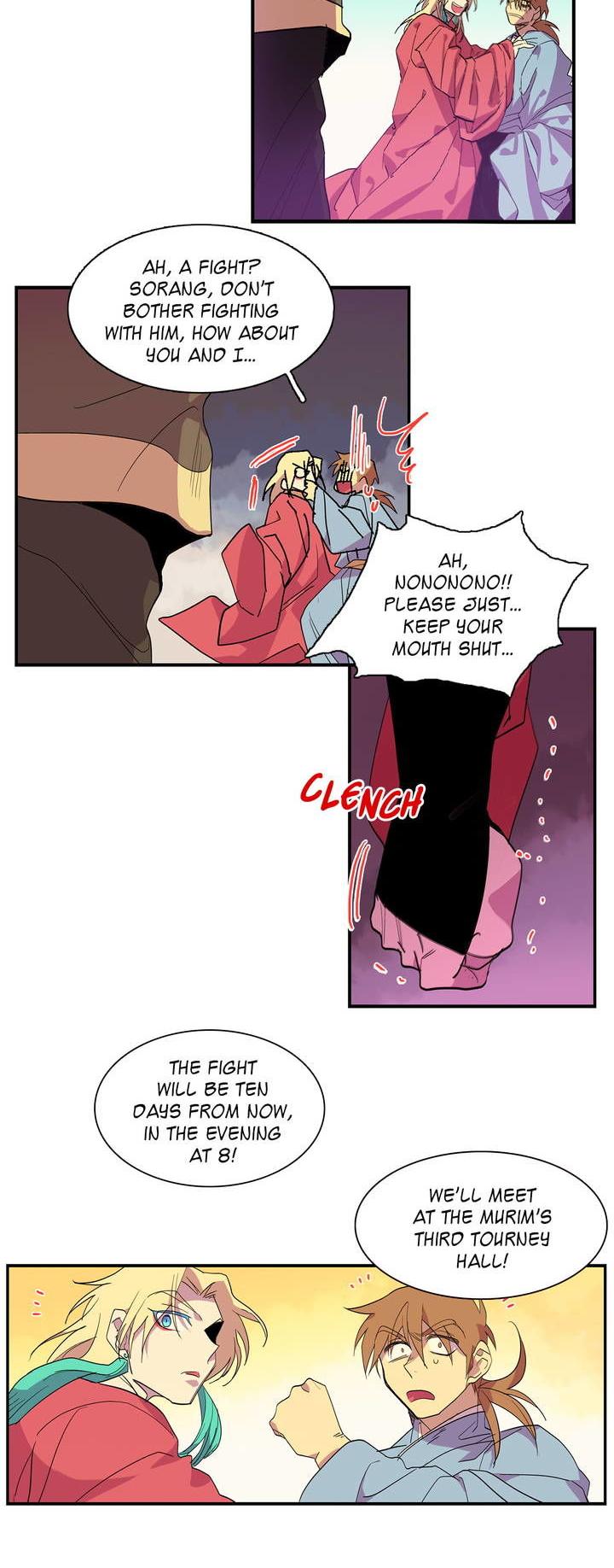 Wolhan Gangcheonrok Chapter 42 page 12 - Chapter 42