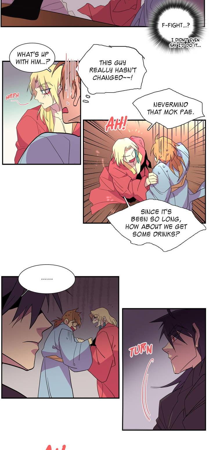 Wolhan Gangcheonrok Chapter 42 page 14 - Chapter 42
