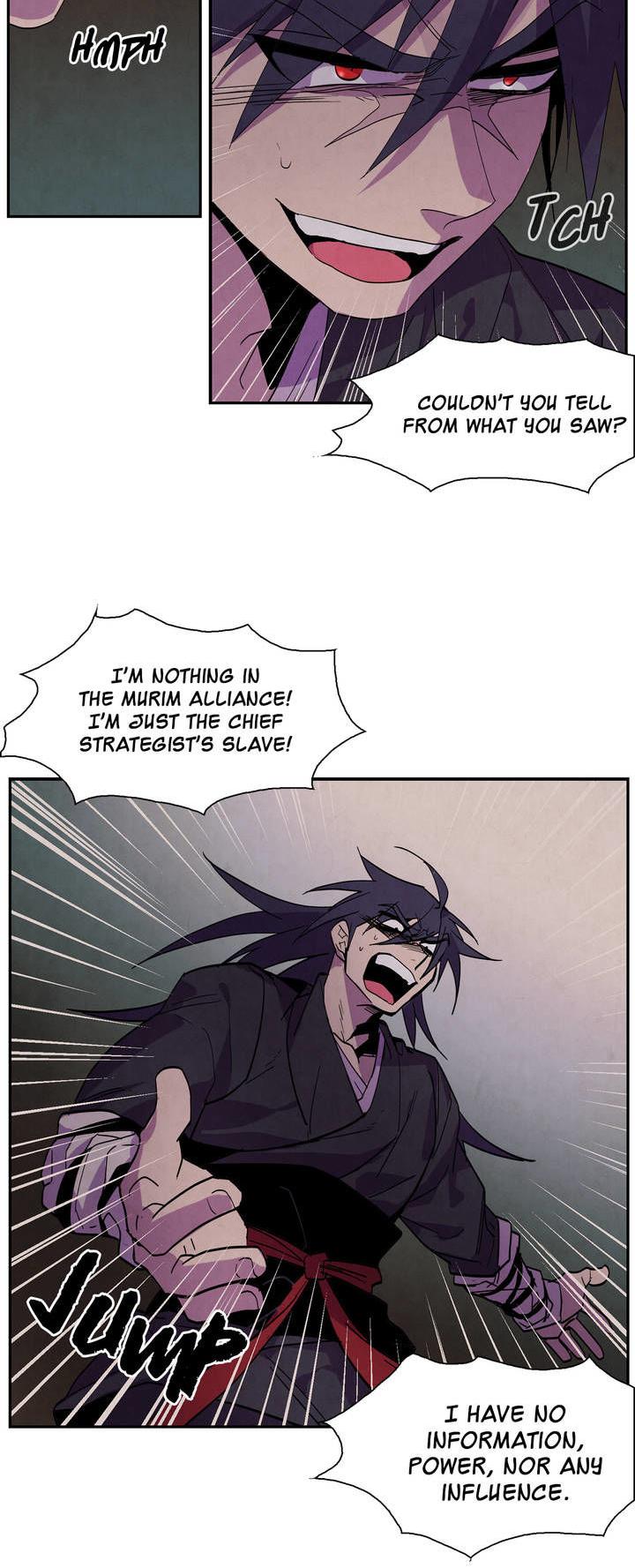 Wolhan Gangcheonrok Chapter 43 page 7 - Chapter 43