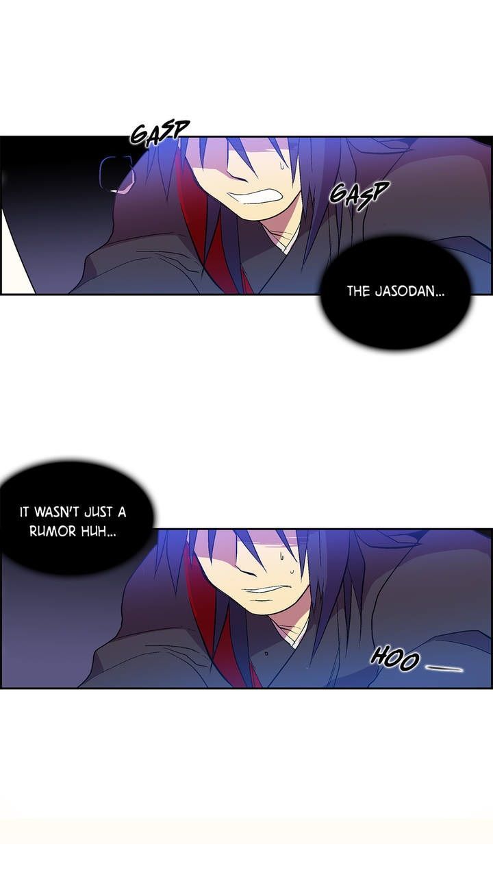 Wolhan Gangcheonrok Chapter 9 page 7 - Chapter 9