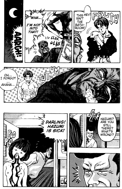 Woman in the Man Chapter 0.2 page 14 - Chapter 0 v2 : [Oneshot]