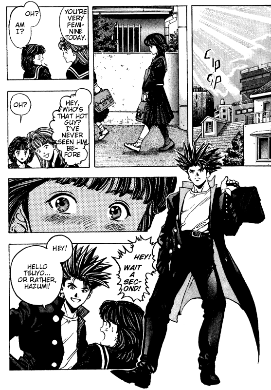 Woman in the Man Chapter 0.2 page 15 - Chapter 0 v2 : [Oneshot]