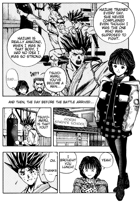 Woman in the Man Chapter 0.2 page 17 - Chapter 0 v2 : [Oneshot]