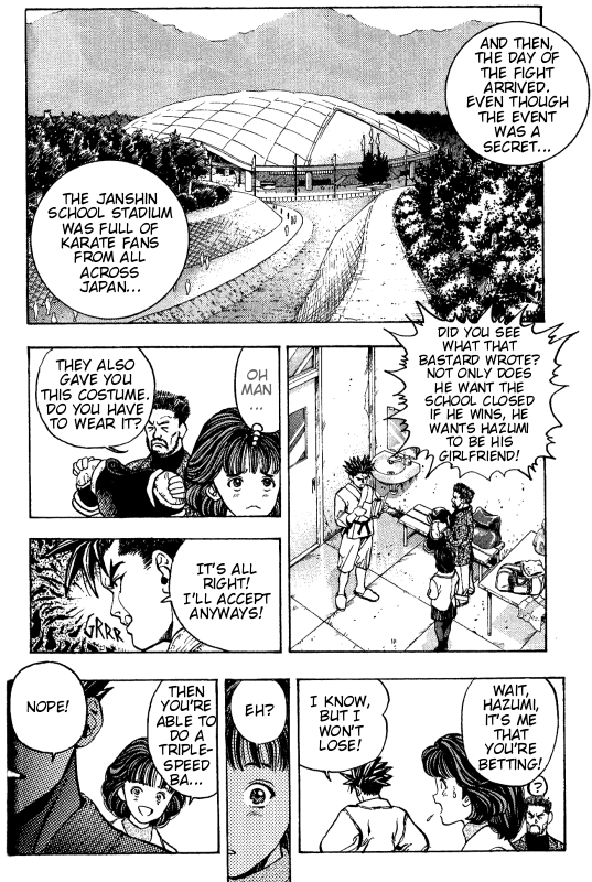 Woman in the Man Chapter 0.2 page 19 - Chapter 0 v2 : [Oneshot]