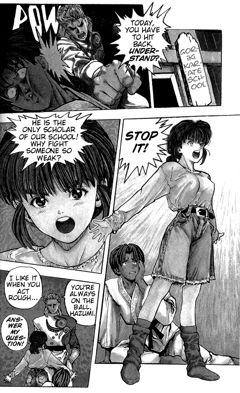 Woman in the Man Chapter 0.2 page 3 - Chapter 0 v2 : [Oneshot]