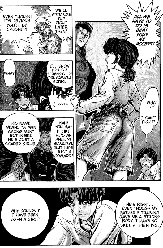 Woman in the Man Chapter 0.2 page 5 - Chapter 0 v2 : [Oneshot]