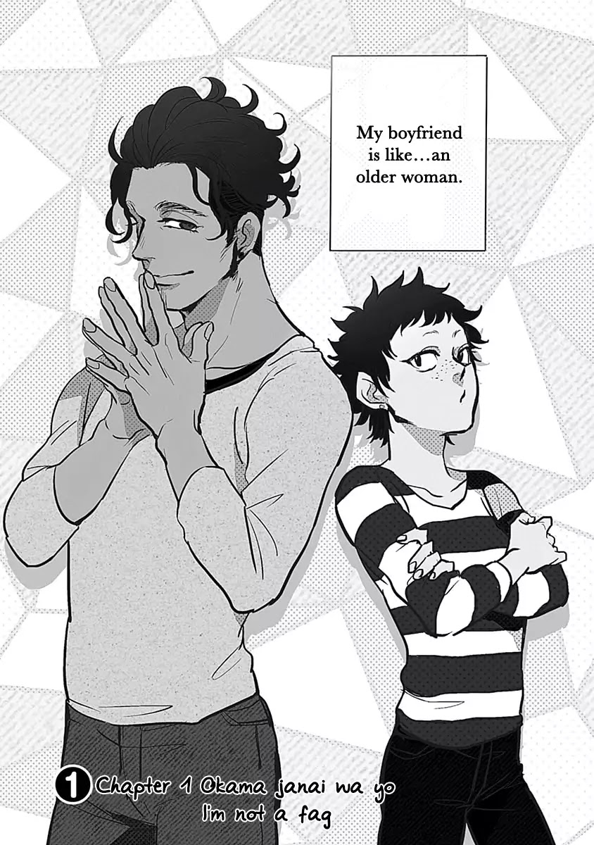 Womanly Boyfriend and Boyish Girlfriend Chapter 1 page 10 - Chapter 1: I'm Not A Fag