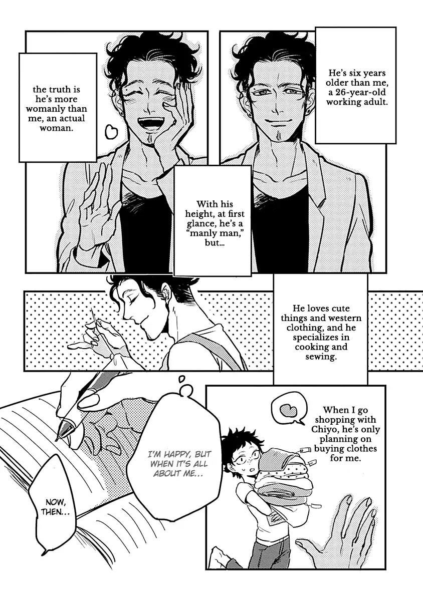Womanly Boyfriend and Boyish Girlfriend Chapter 1 page 14 - Chapter 1: I'm Not A Fag