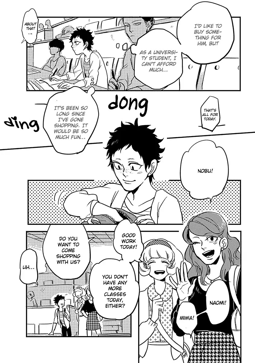 Womanly Boyfriend and Boyish Girlfriend Chapter 1 page 15 - Chapter 1: I'm Not A Fag