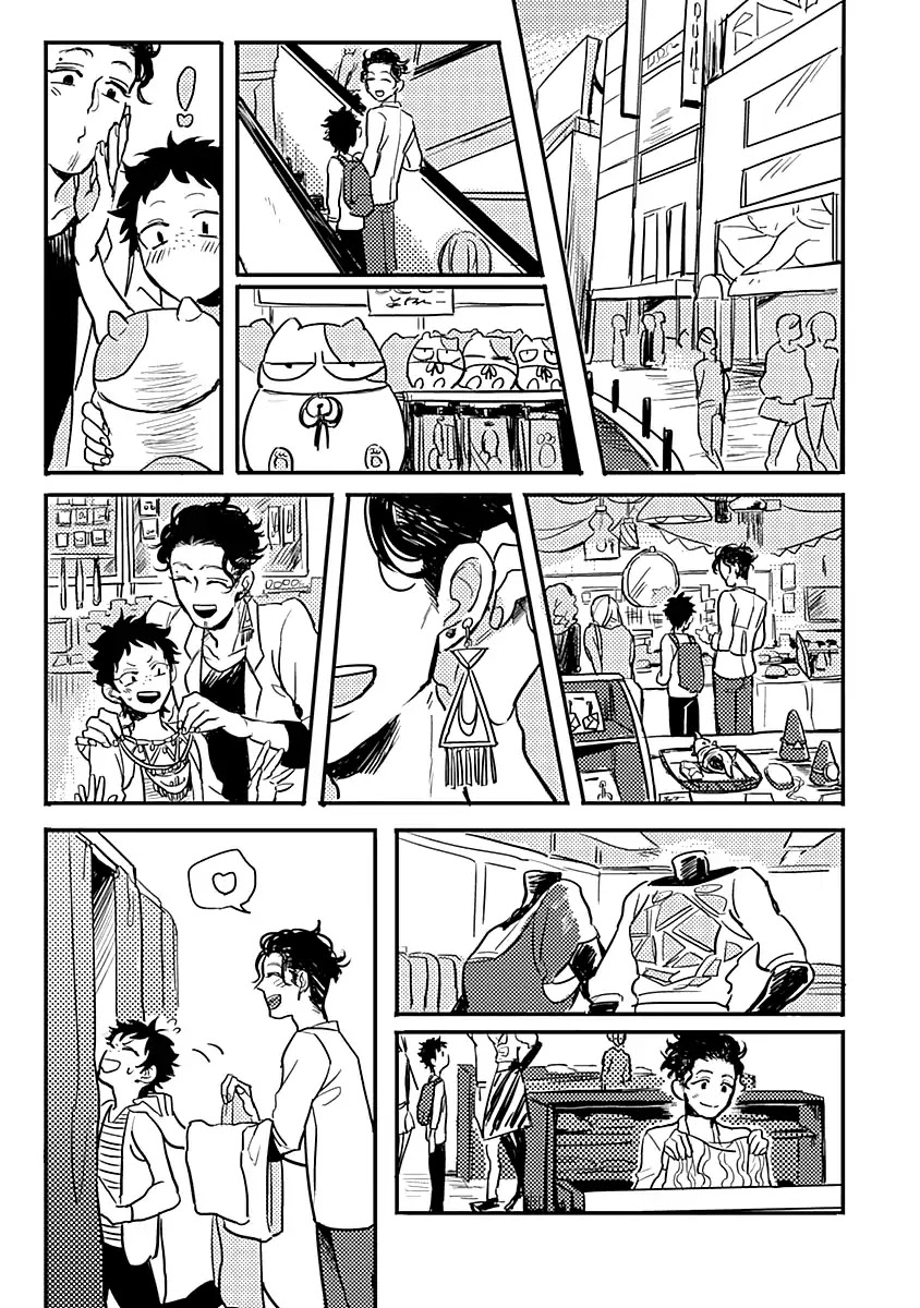Womanly Boyfriend and Boyish Girlfriend Chapter 1 page 18 - Chapter 1: I'm Not A Fag