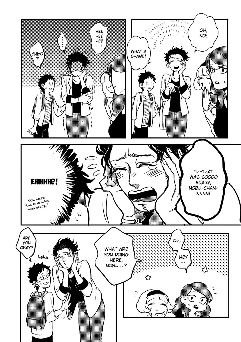 Womanly Boyfriend and Boyish Girlfriend Chapter 1 page 25 - Chapter 1: I'm Not A Fag