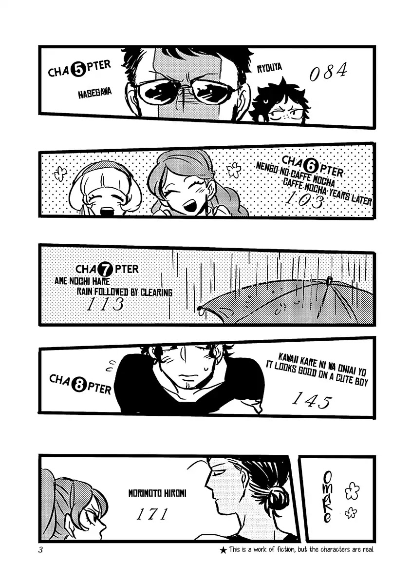 Womanly Boyfriend and Boyish Girlfriend Chapter 1 page 6 - Chapter 1: I'm Not A Fag