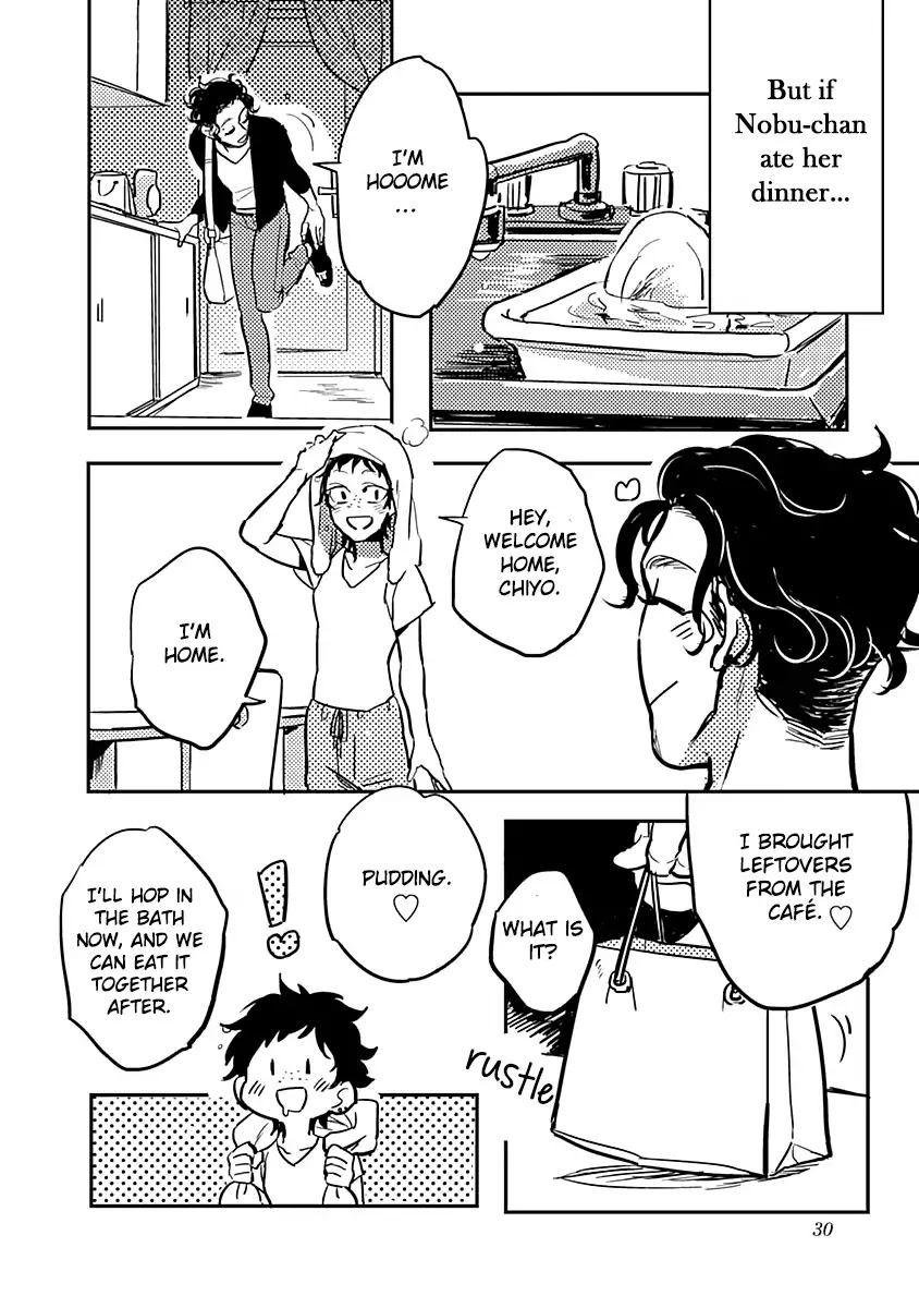 Womanly Boyfriend and Boyish Girlfriend Chapter 2 page 7 - Chapter 2: Just Sweet Enough